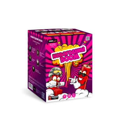 Новогодний BOOM Фейерверк купить в Долинске | dolinsk.salutsklad.ru