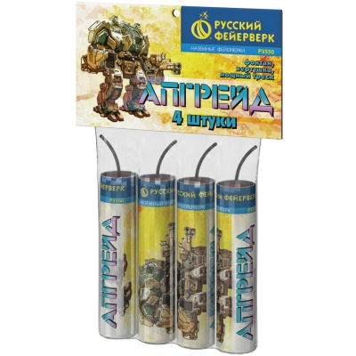 Апгрейд Петарды купить в Долинске | dolinsk.salutsklad.ru