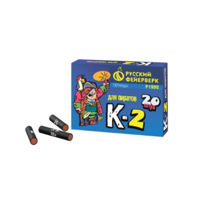 К-2 Петарды купить в Долинске | dolinsk.salutsklad.ru