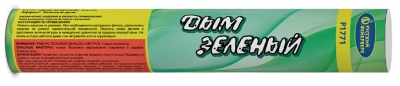Дым Зелёный Фальшфейер купить в Долинске | dolinsk.salutsklad.ru