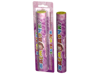 Ждём дочку / Ждём сыночка Цветной дым купить в Долинске | dolinsk.salutsklad.ru